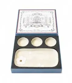 Aurelia Mezze Set – Beige, set of 4